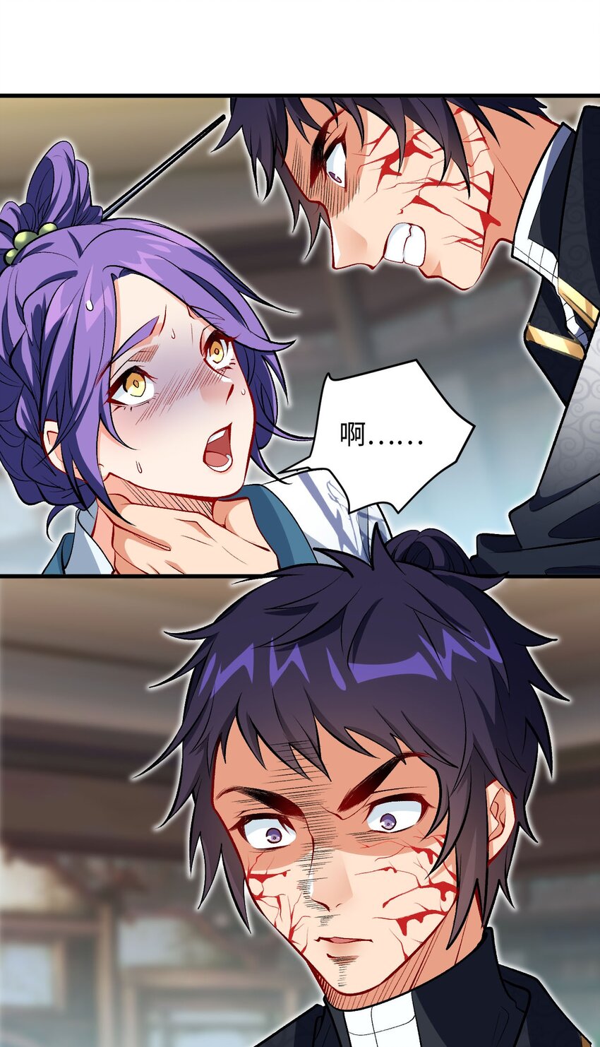 24 奴役与污蔑(1/2)-第24话