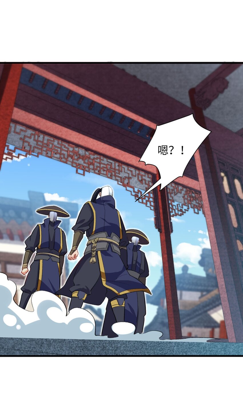 24 奴役与污蔑(1/2)-第24话