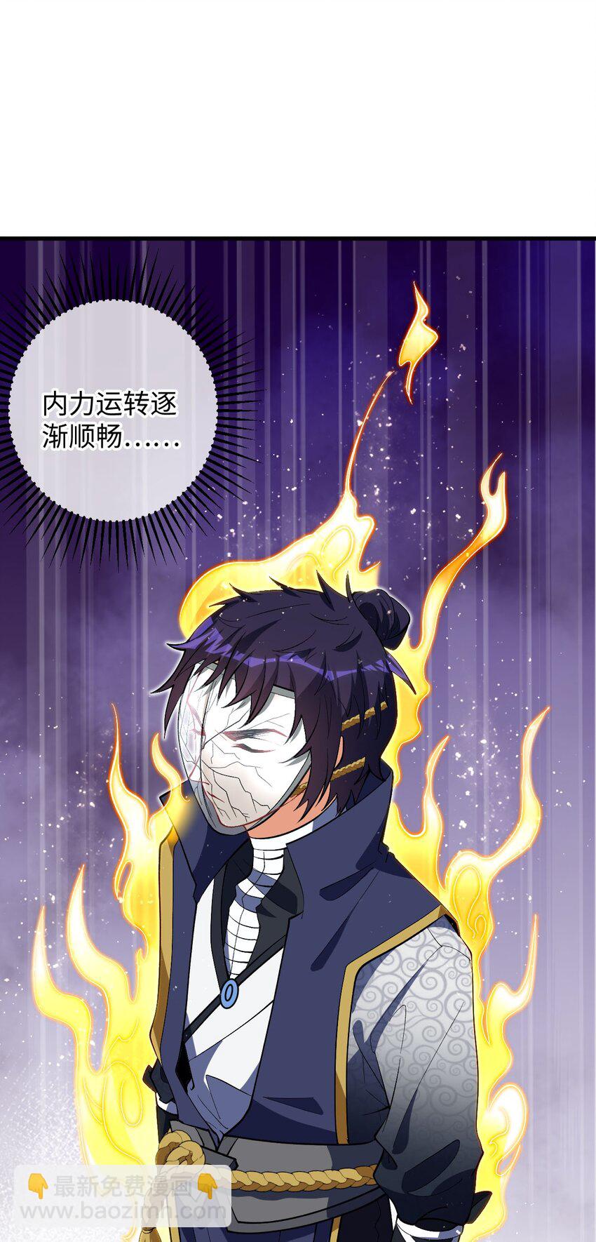 26 血色召集令(1/2)-第26话