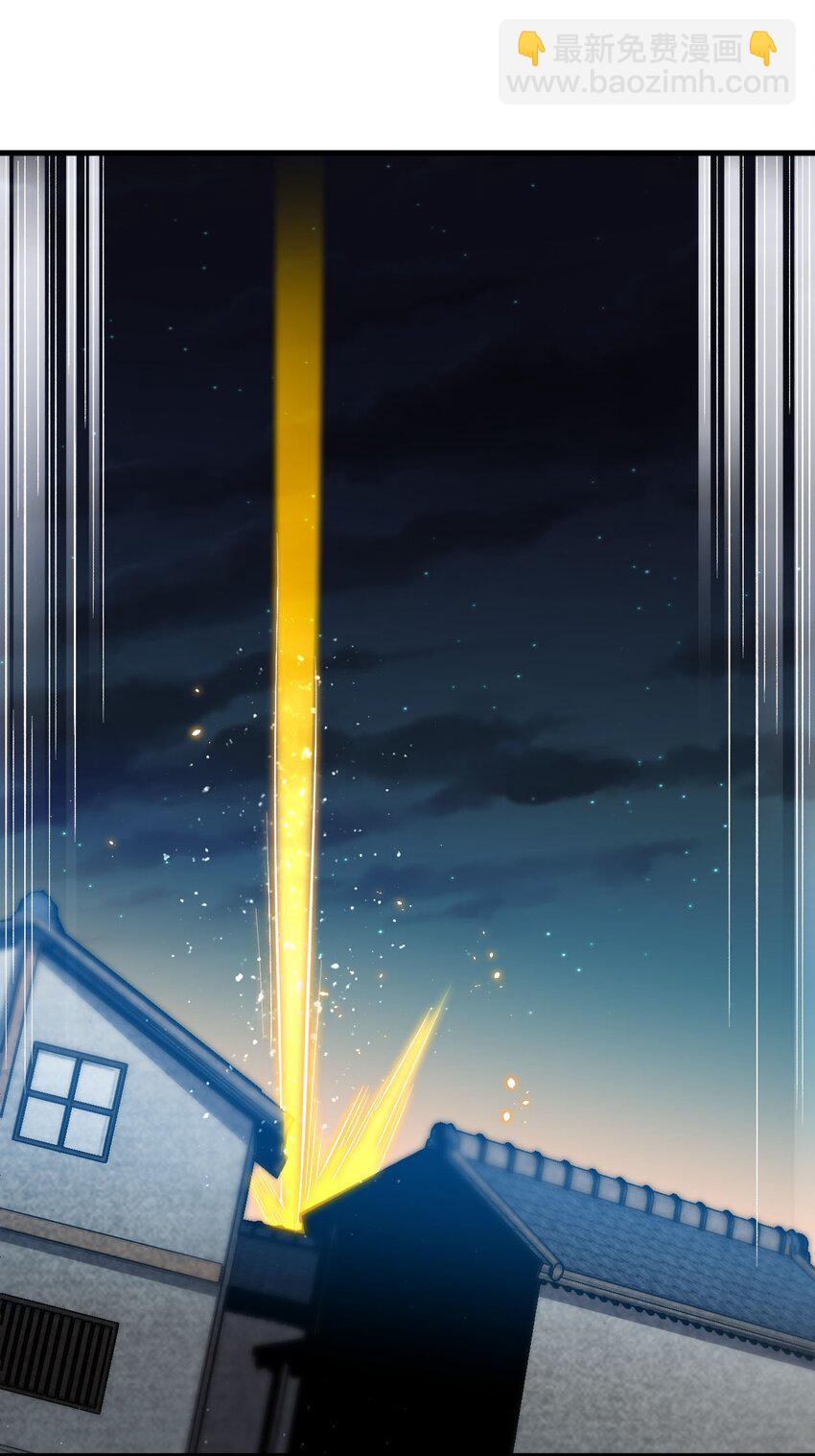 26 血色召集令(1/2)-第26话