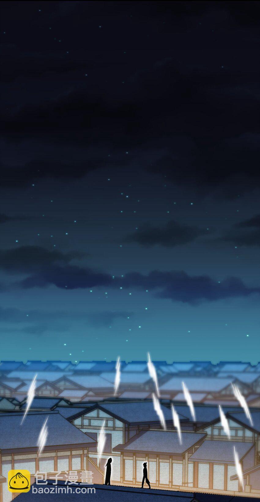 26 血色召集令(1/2)-第26话