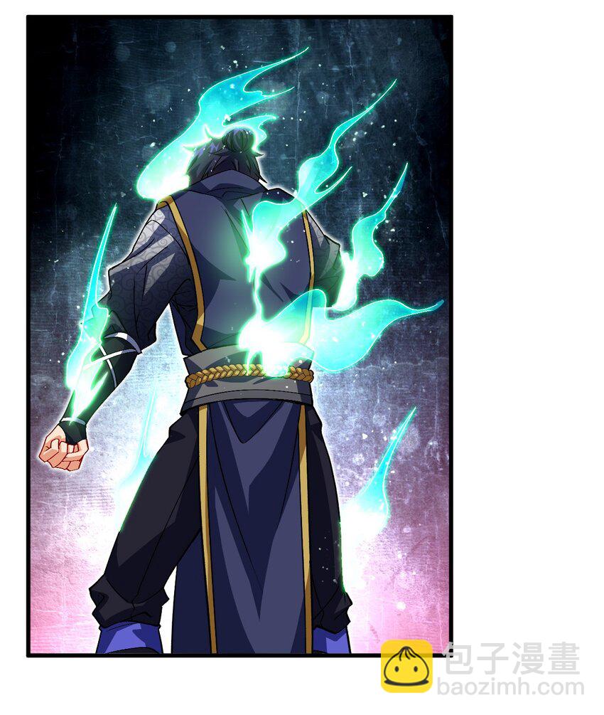 28 离开学院-第28话