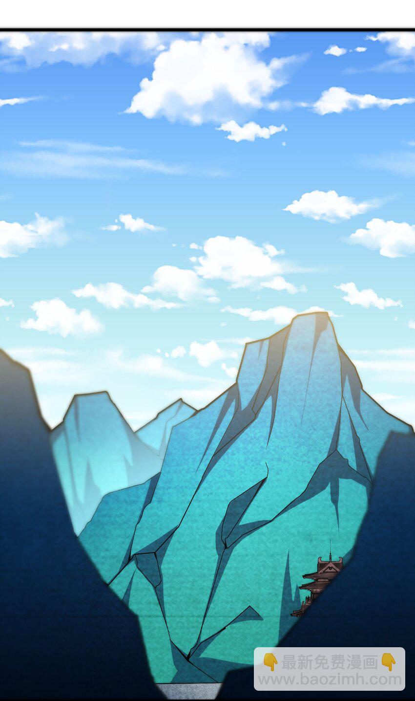 30 送上门-第30话