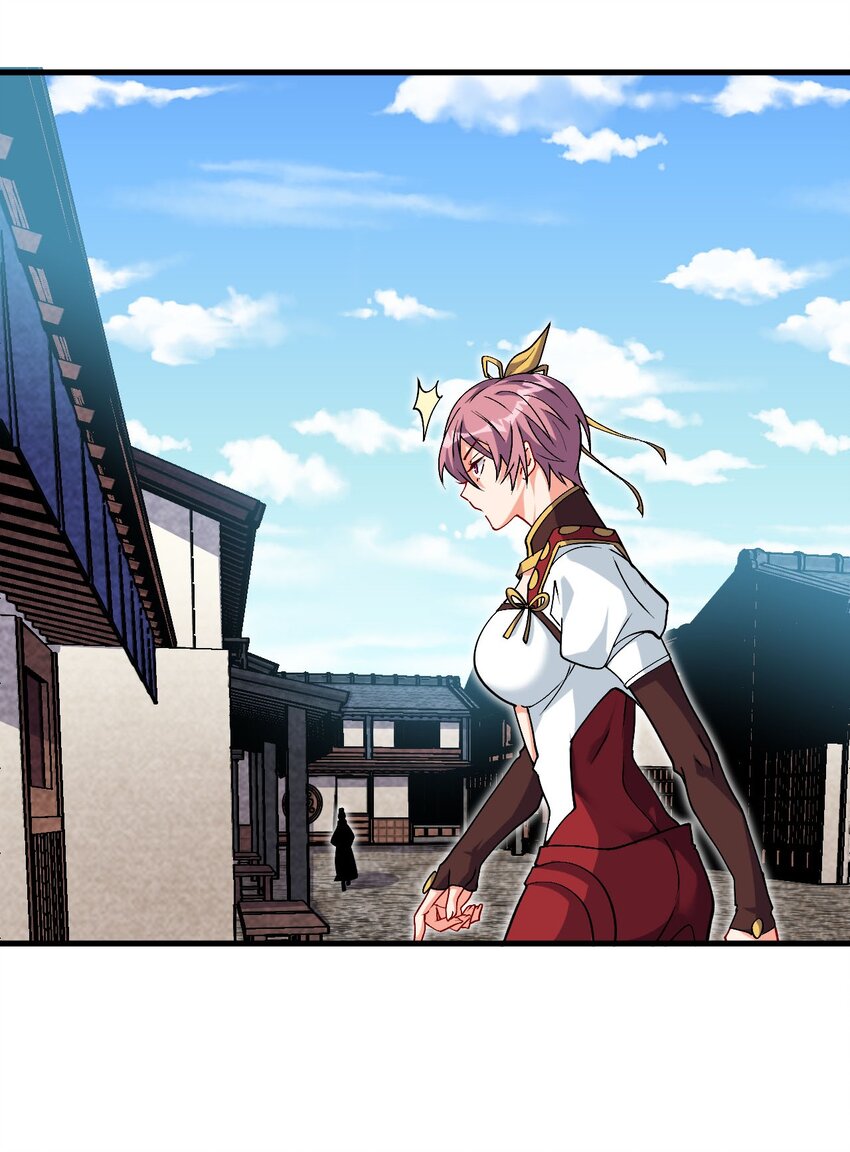 30 送上门-第30话