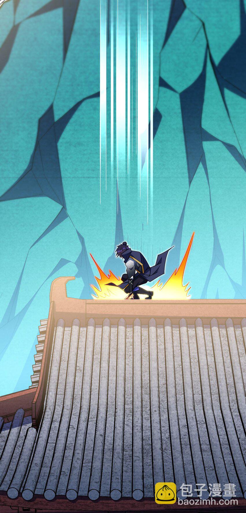 30 送上门-第30话