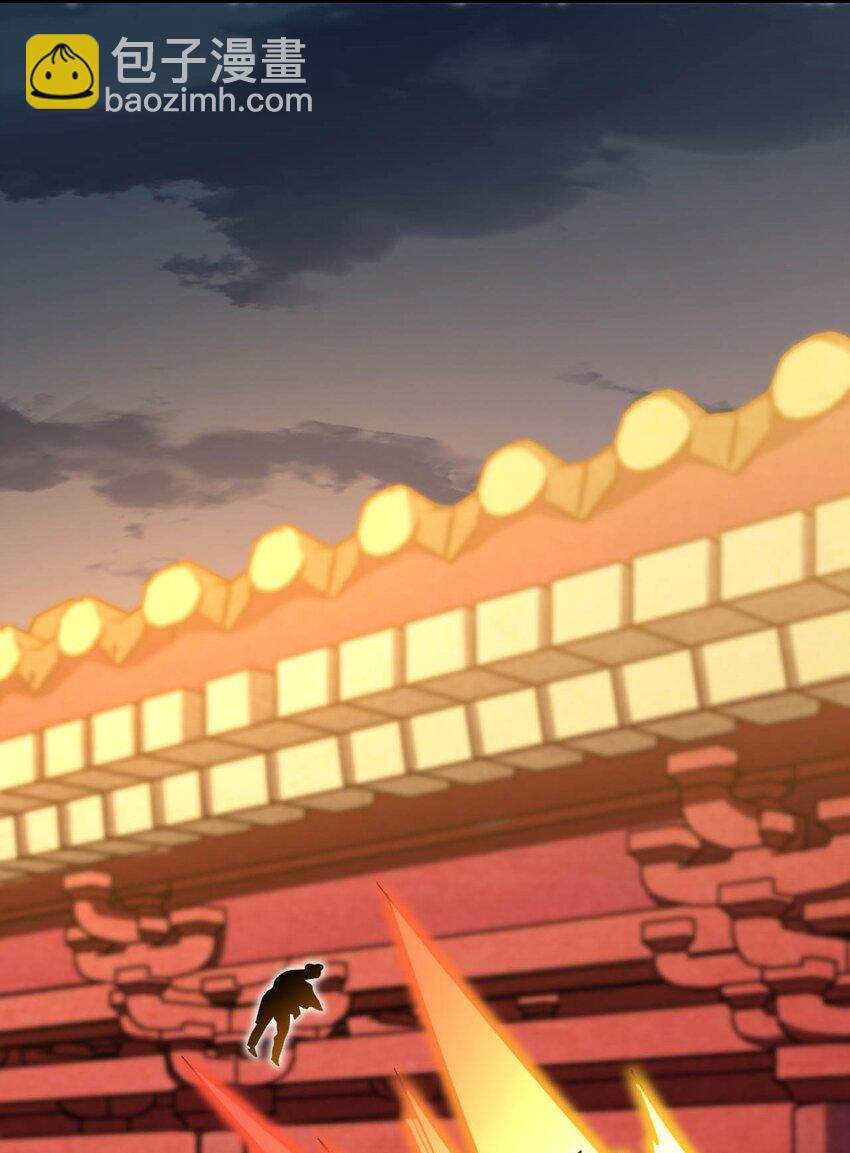 04 第一项复仇任务(1/2)-第4话