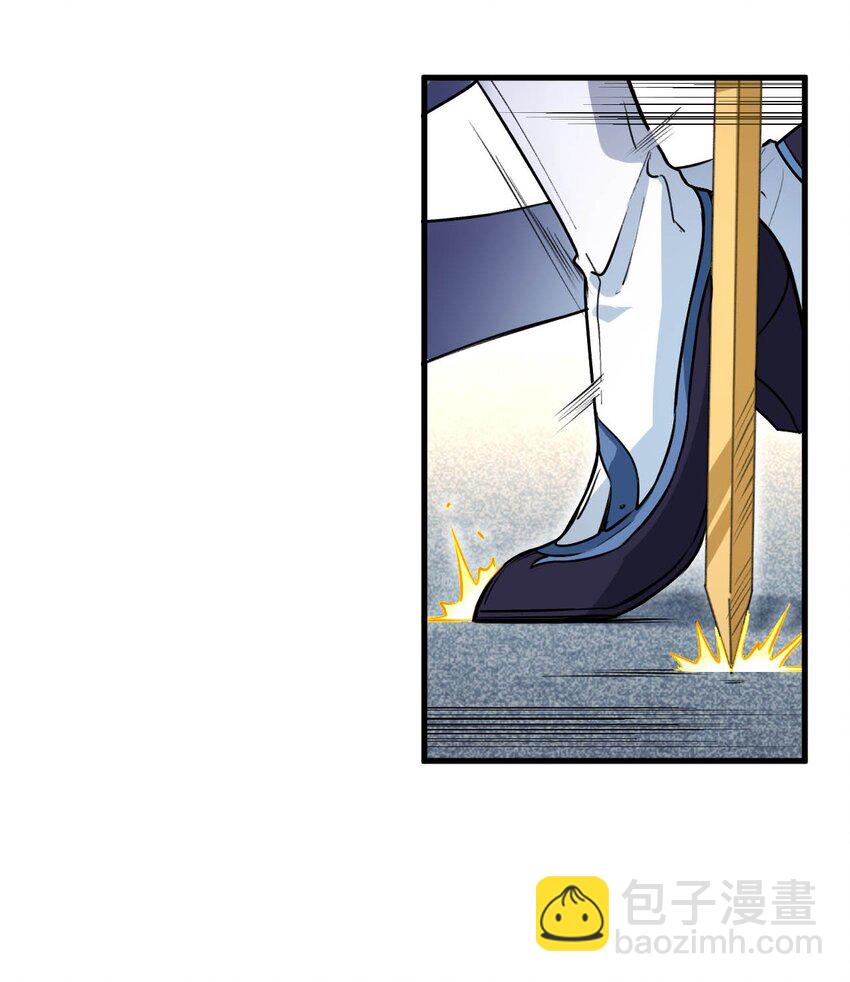 06 任务完成！(1/2)-第6话