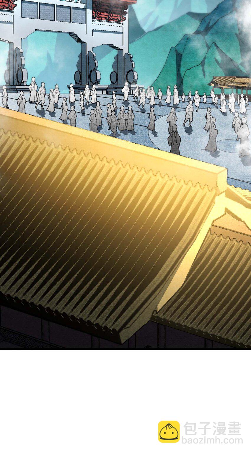 08 你&hellip;&hellip;不正常(1/2)-第8话