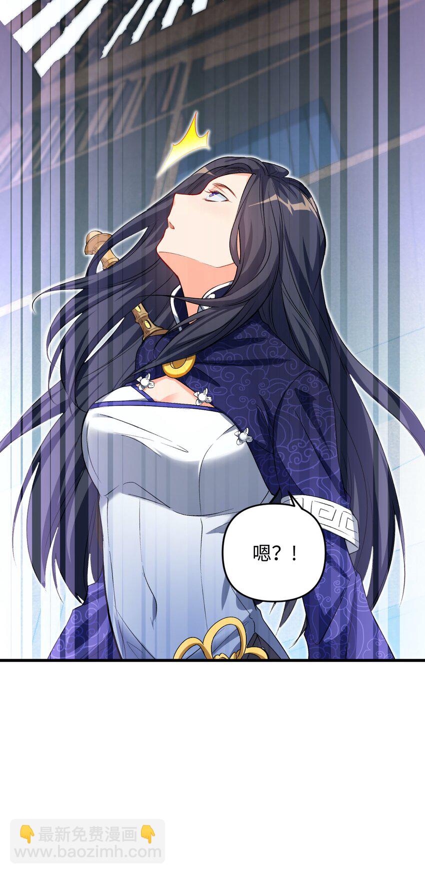 10 反反复复的意外(1/2)-第10话