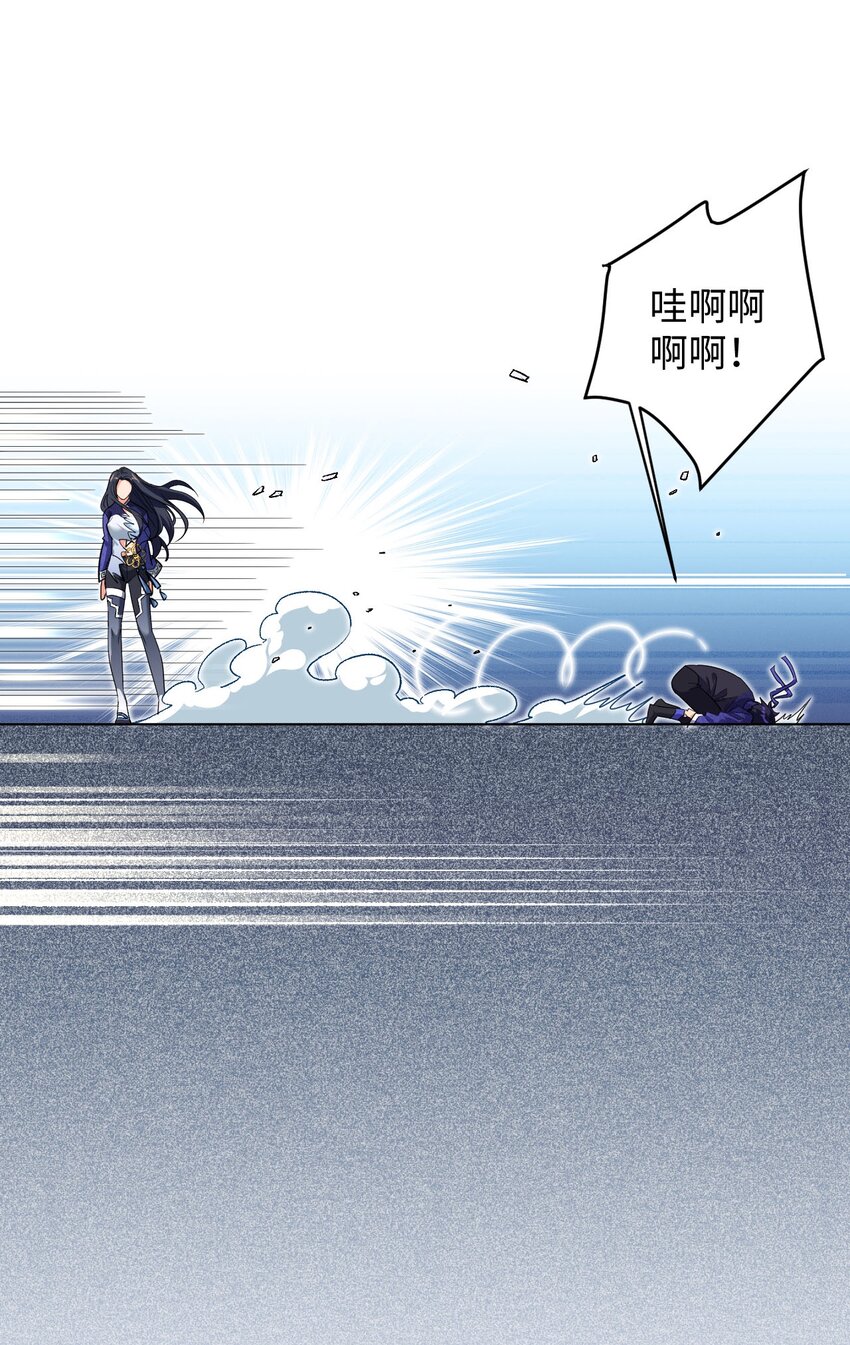 10 反反复复的意外(1/2)-第10话