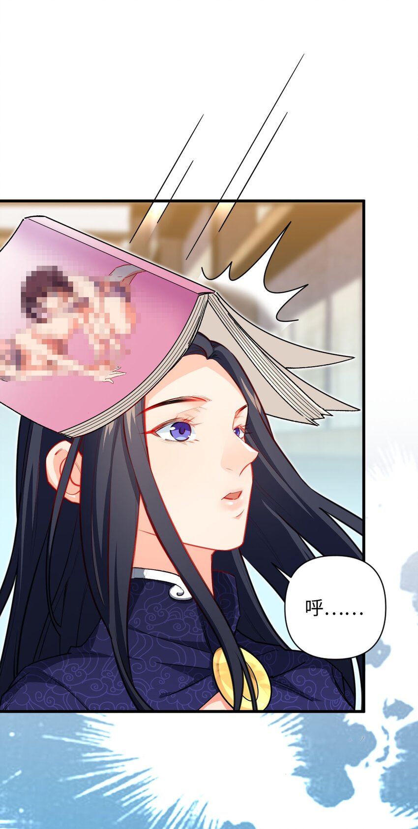 10 反反复复的意外(1/2)-第10话