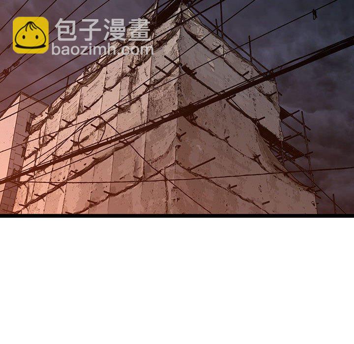 復仇之路 - 第 66 話 [完結](1/3) - 8
