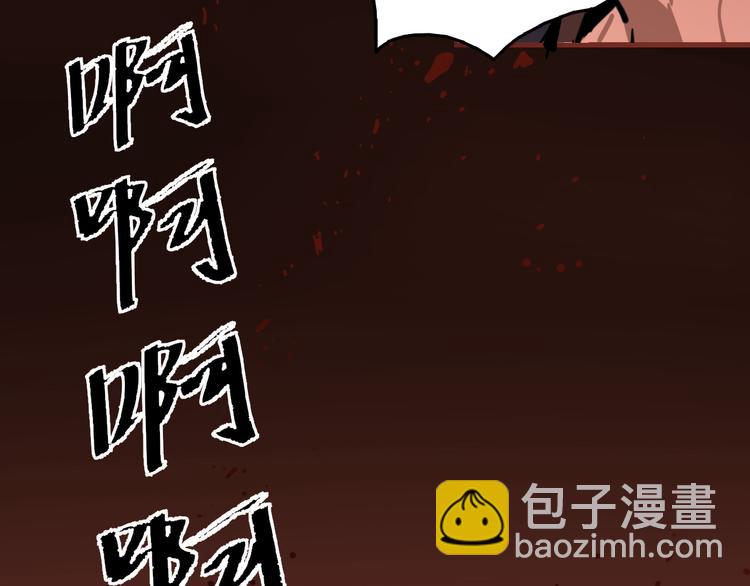 第一话 超越常识的诡异犯罪(1/5)-第2话