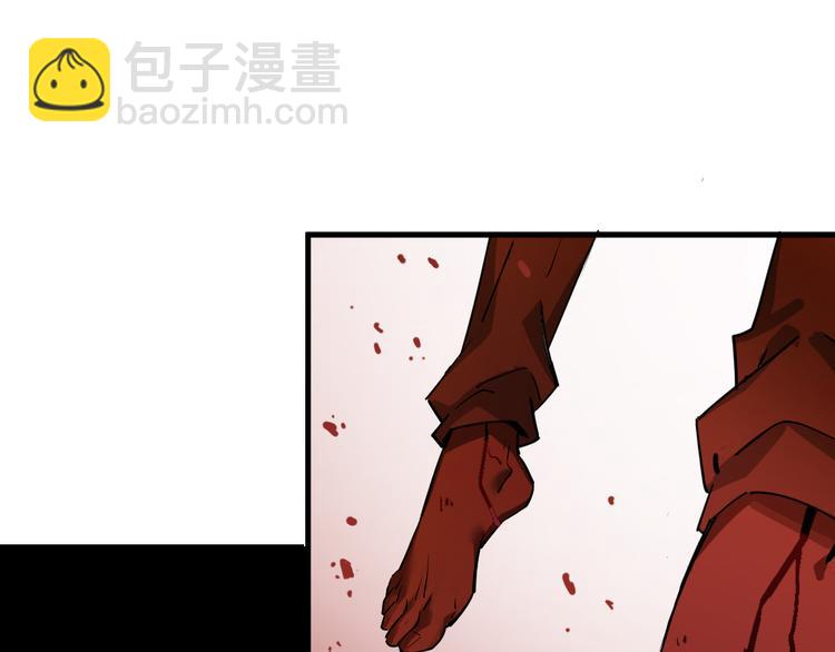 第一话 超越常识的诡异犯罪(1/5)-第2话