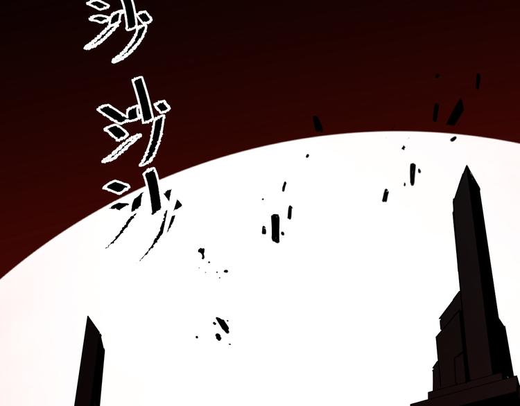 第一话 超越常识的诡异犯罪(1/5)-第2话