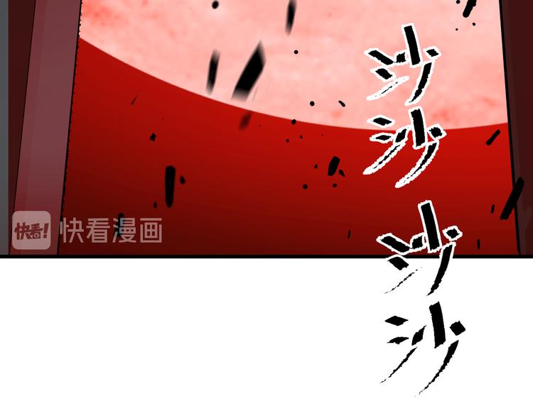 第一话 超越常识的诡异犯罪(1/5)-第2话