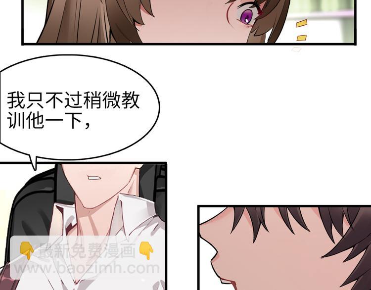 第一话 超越常识的诡异犯罪(1/5)-第2话