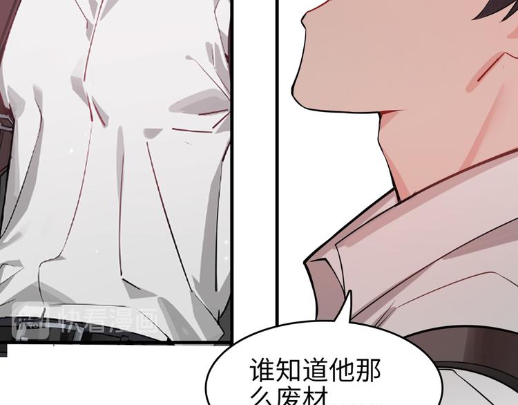 第一话 超越常识的诡异犯罪(1/5)-第2话