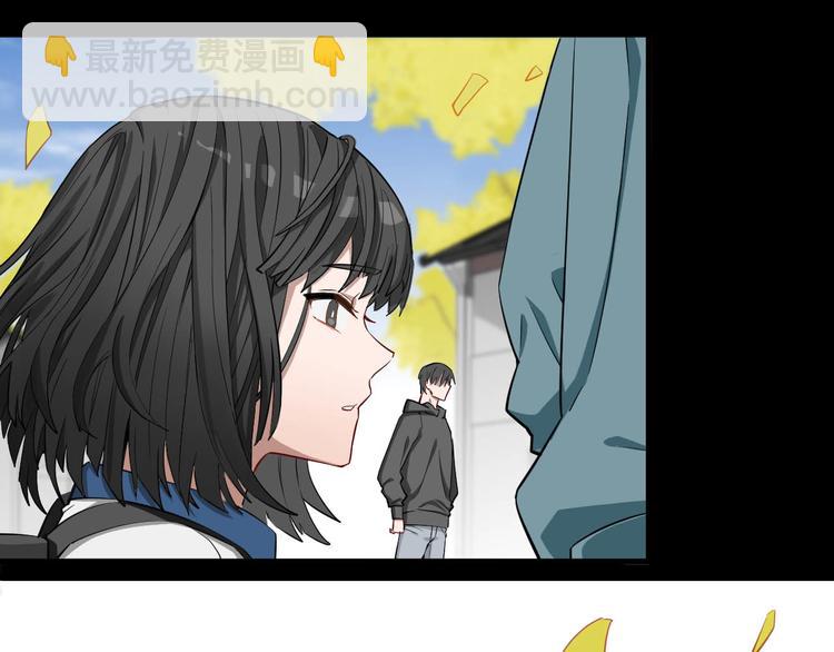 第11话 新怪谈&middot;神秘的茧(1/4)-第12话