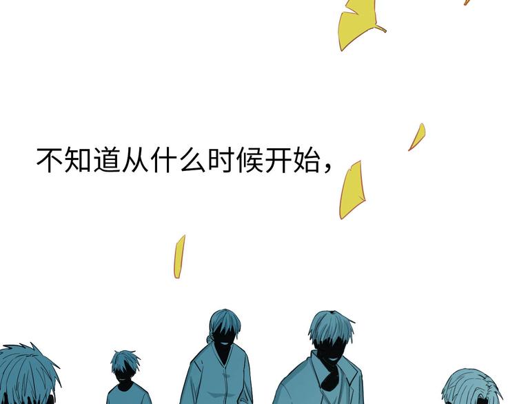 第11话 新怪谈&middot;神秘的茧(1/4)-第12话