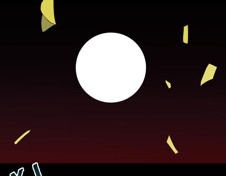 第11话 新怪谈&middot;神秘的茧(1/4)-第12话