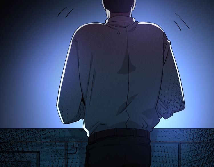 第11话 新怪谈&middot;神秘的茧(1/4)-第12话