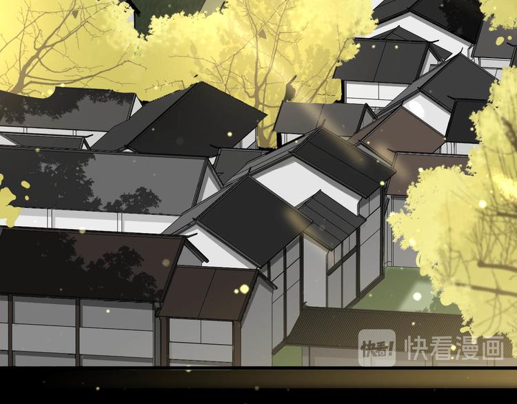 第11话 新怪谈&middot;神秘的茧(1/4)-第12话