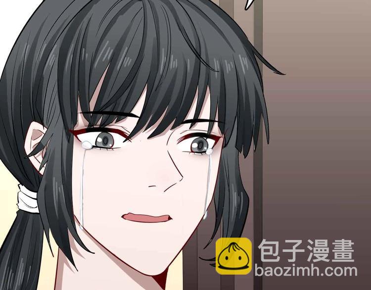 第21话 纠缠继续的孽(1/3)-第22话