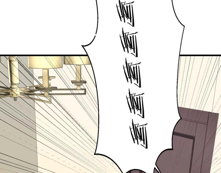 第21话 纠缠继续的孽(1/3)-第22话