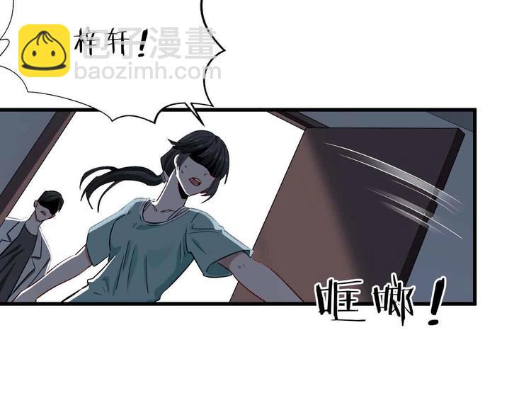 第21话 纠缠继续的孽(1/3)-第22话