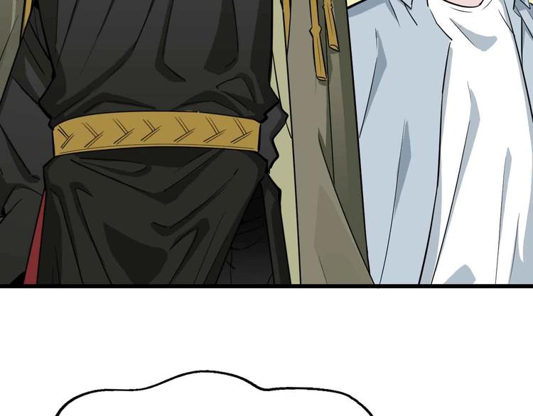 第21话 纠缠继续的孽(1/3)-第22话