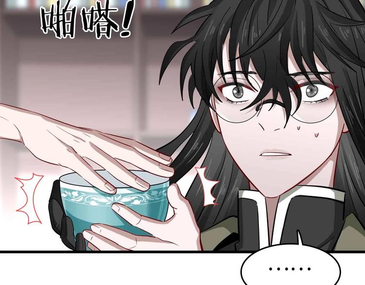 第21话 纠缠继续的孽(1/3)-第22话