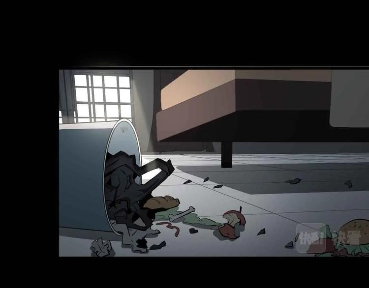 第21话 纠缠继续的孽(1/3)-第22话