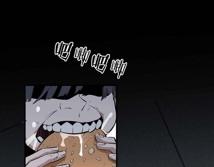 第21话 纠缠继续的孽(1/3)-第22话