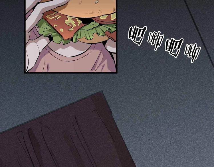 第21话 纠缠继续的孽(1/3)-第22话