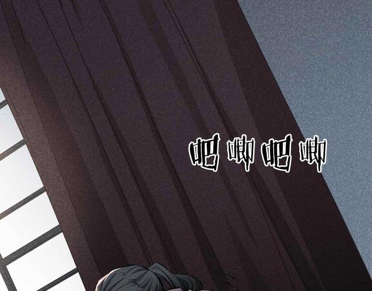 第21话 纠缠继续的孽(1/3)-第22话