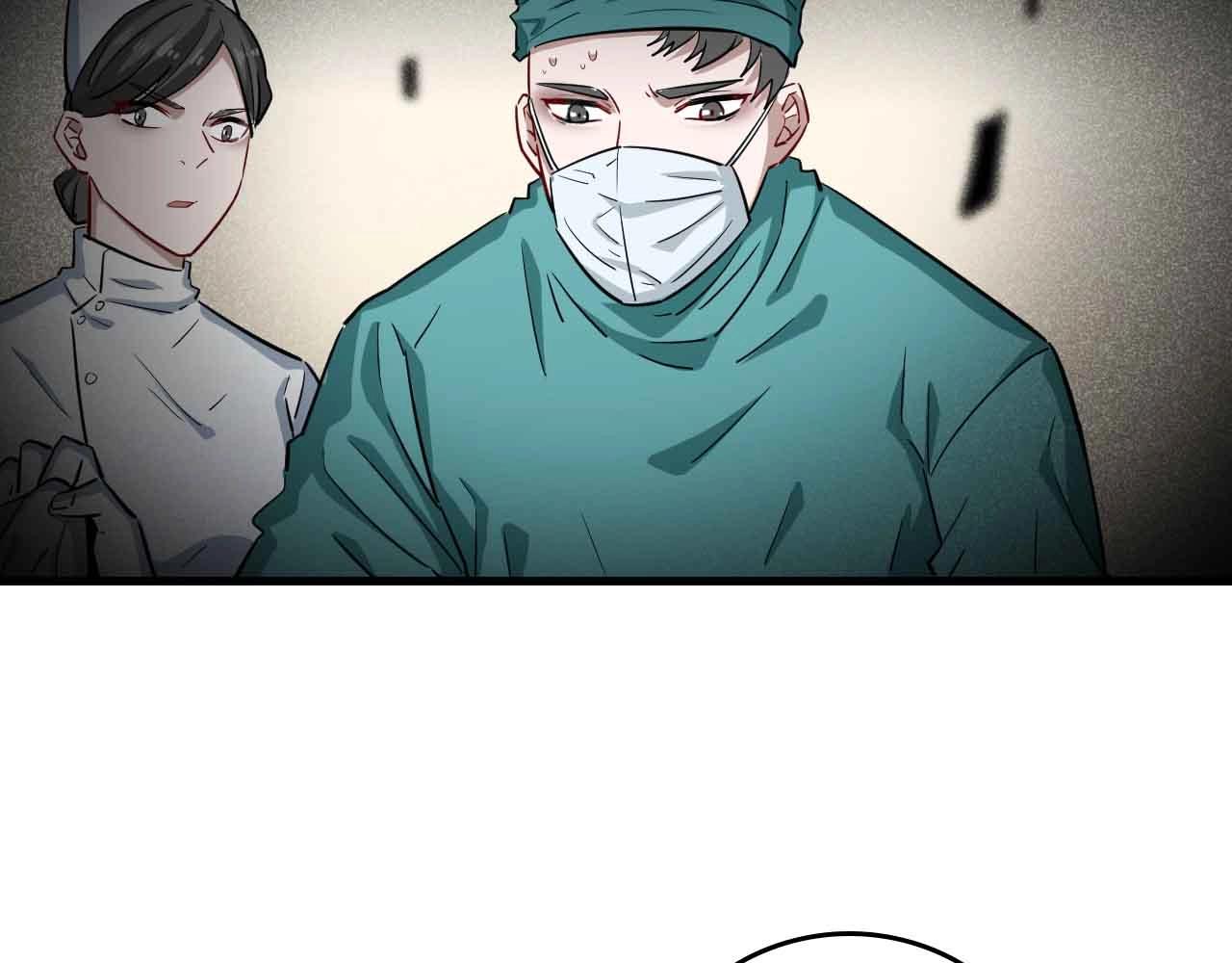 第23话 棘手的多方势力(1/4)-第24话