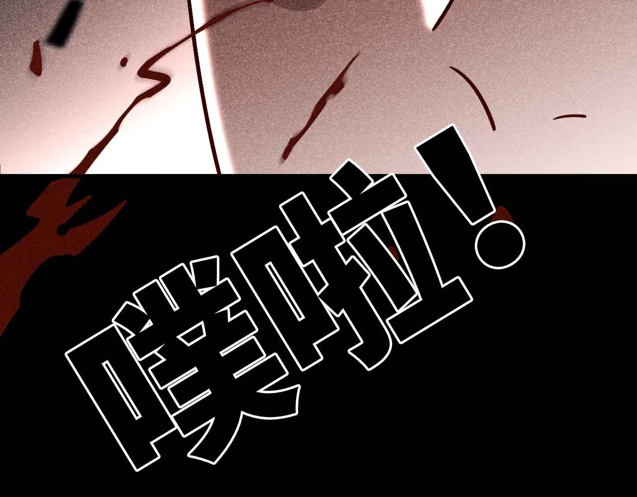 第23话 棘手的多方势力(1/4)-第24话