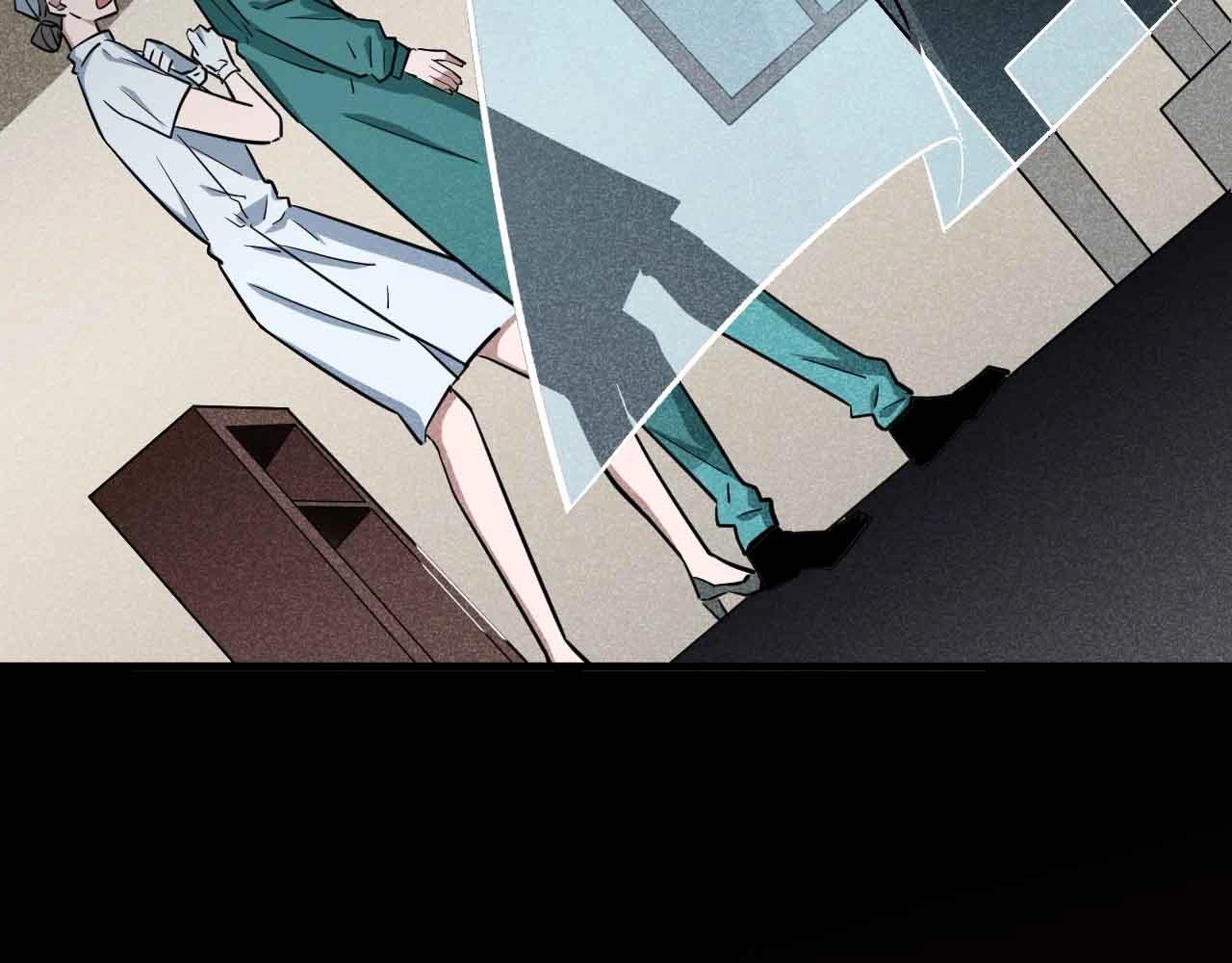 第23话 棘手的多方势力(1/4)-第24话