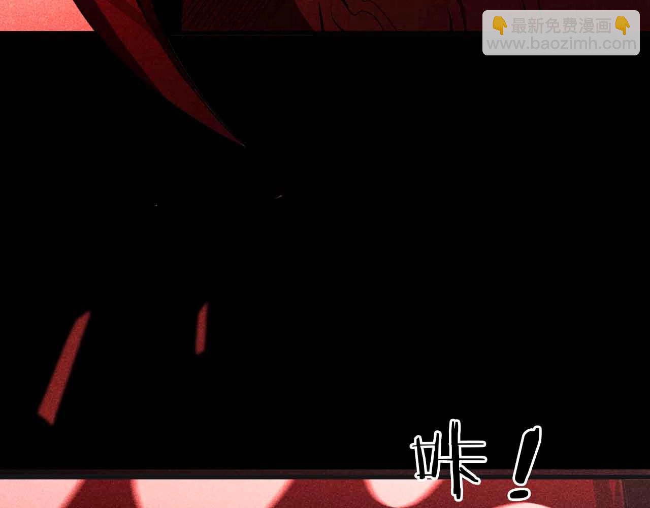 第23话 棘手的多方势力(1/4)-第24话