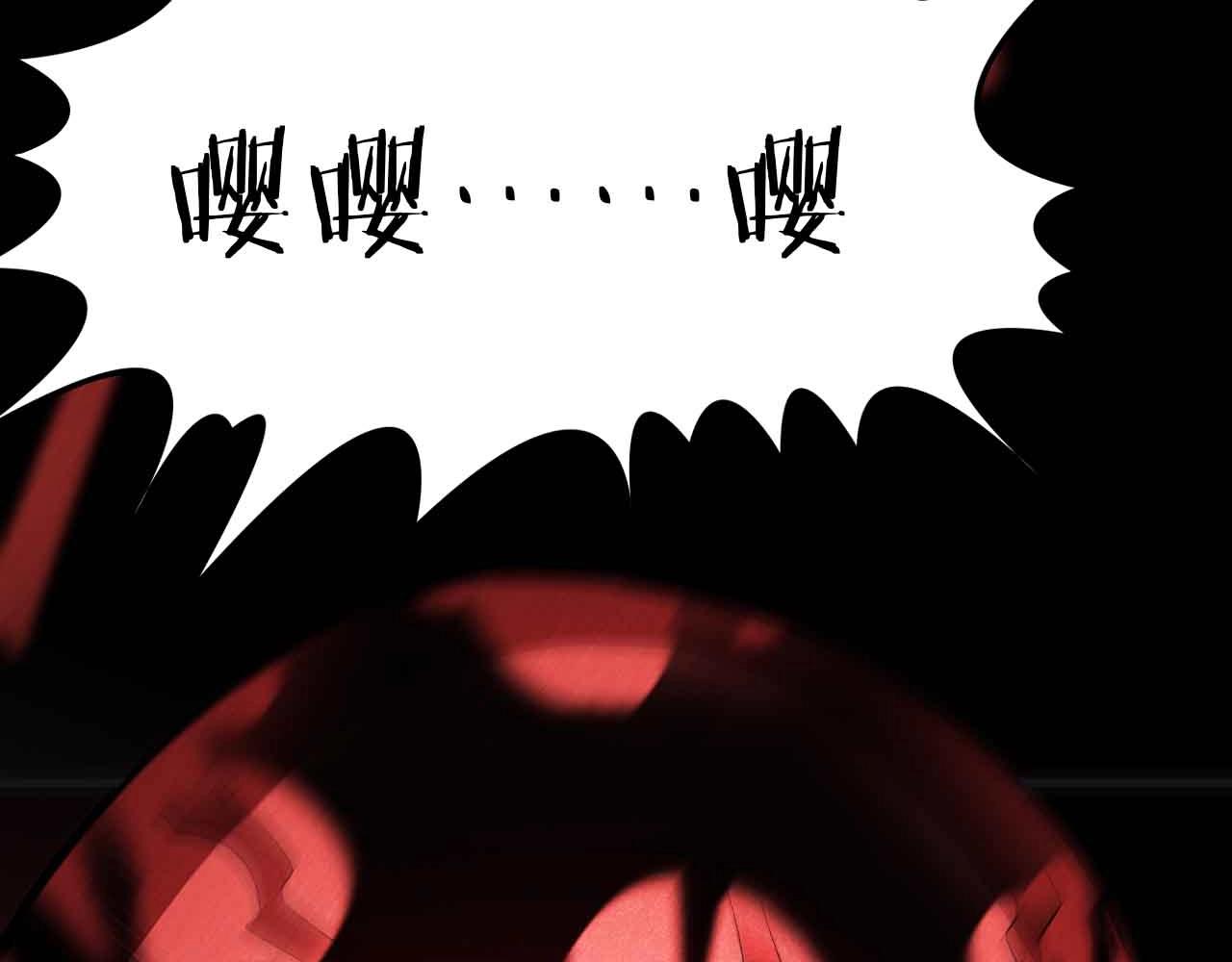 第23话 棘手的多方势力(1/4)-第24话