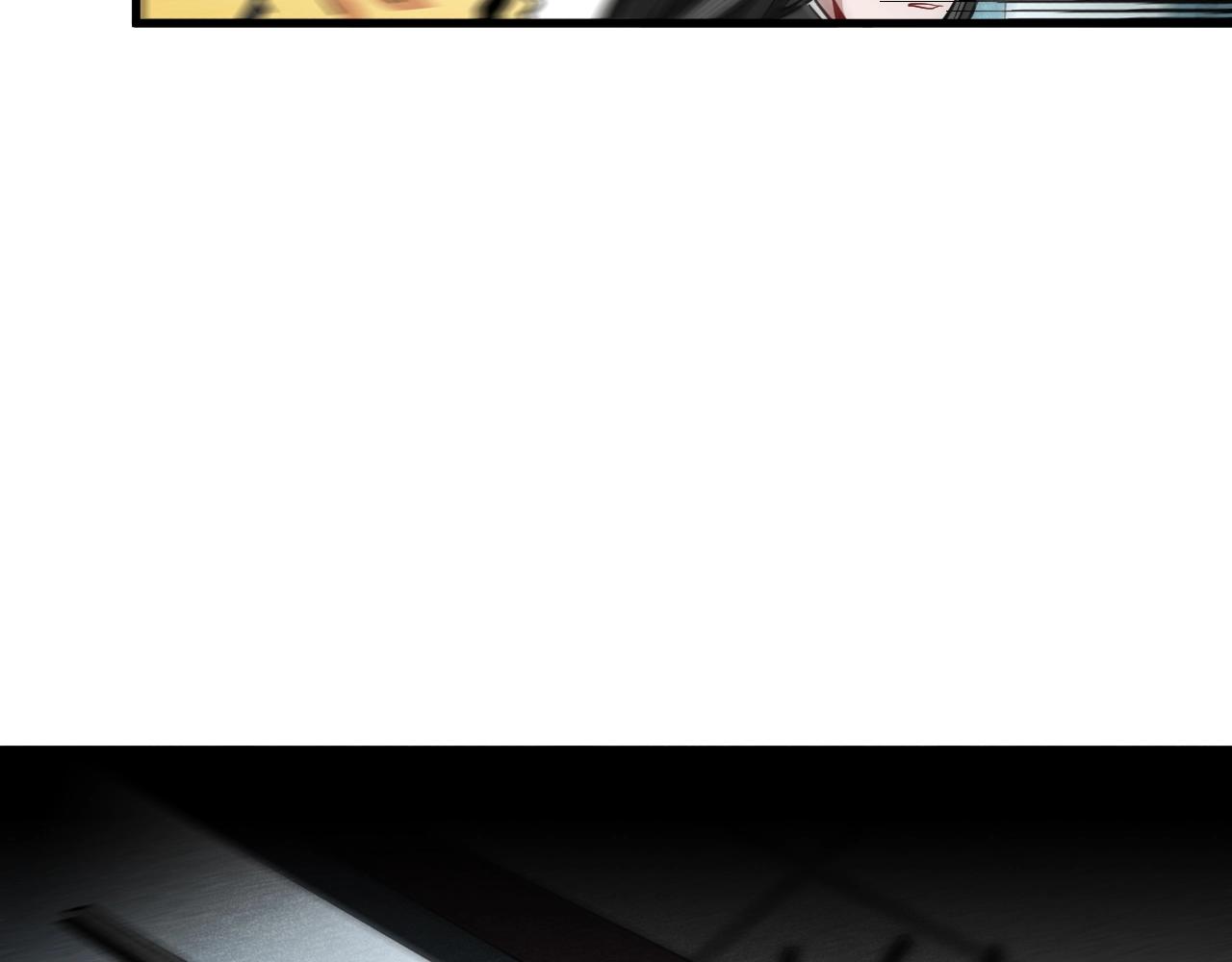 第23话 棘手的多方势力(1/4)-第24话