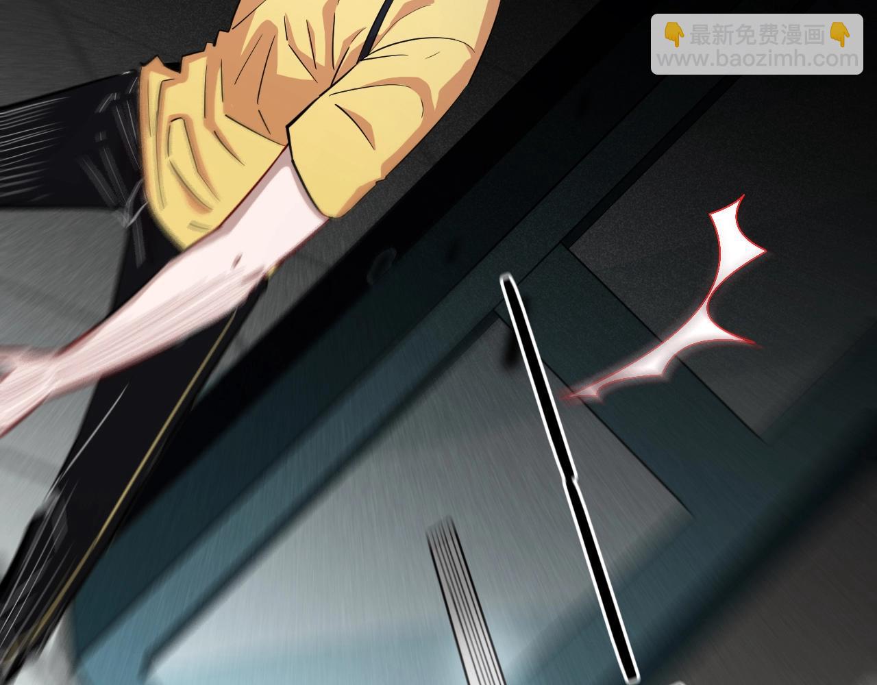 第23话 棘手的多方势力(1/4)-第24话