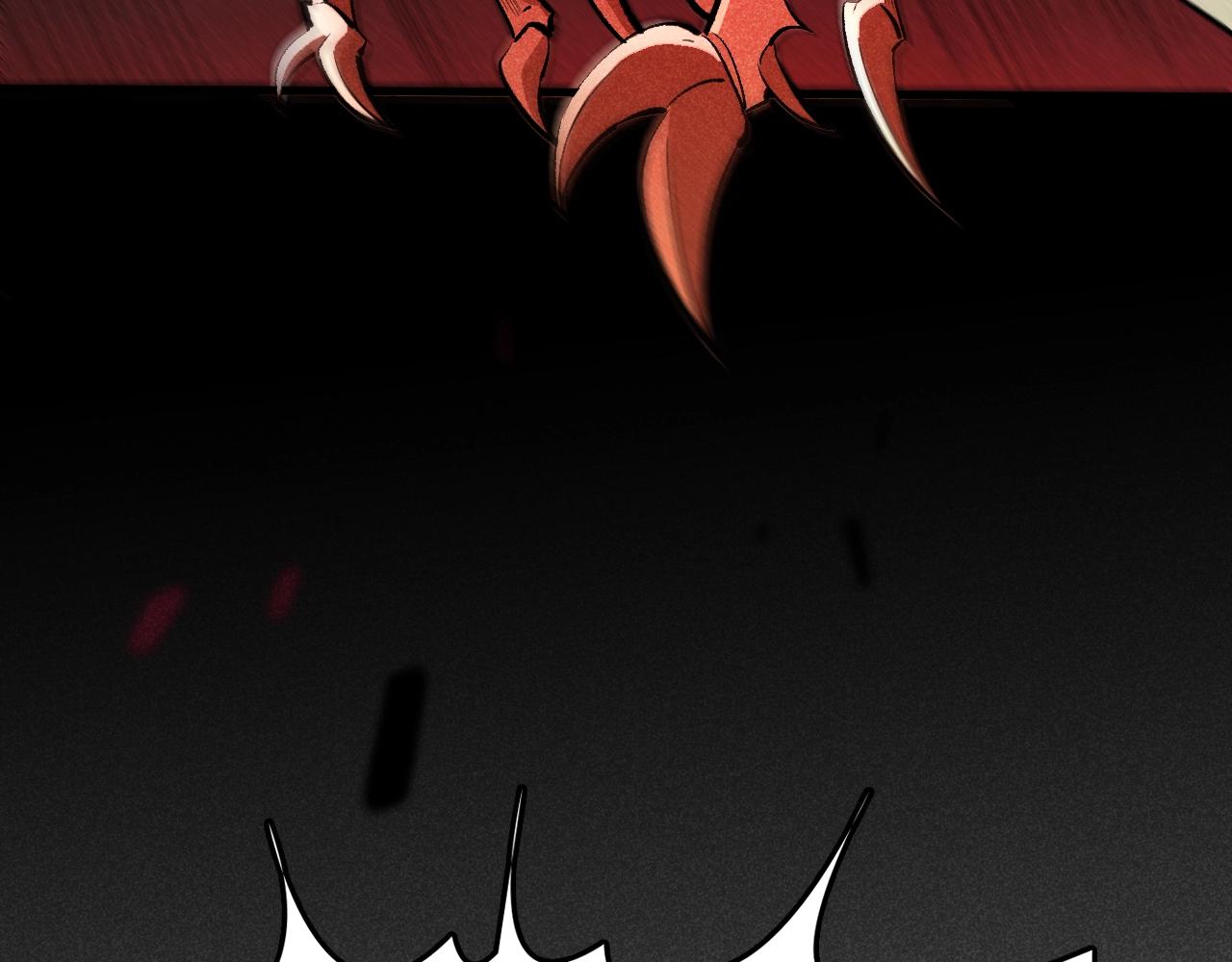 第23话 棘手的多方势力(1/4)-第24话