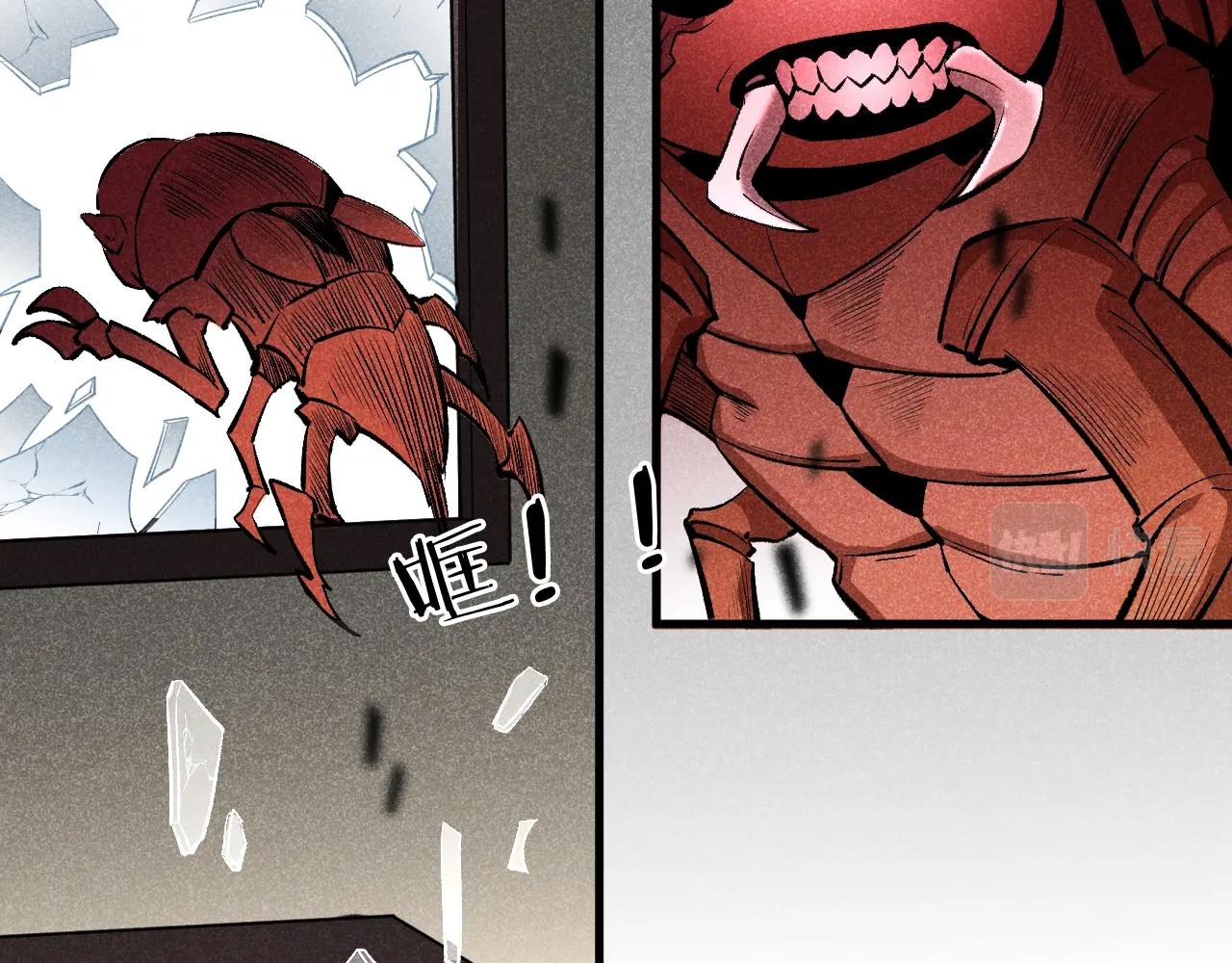 第23话 棘手的多方势力(1/4)-第24话