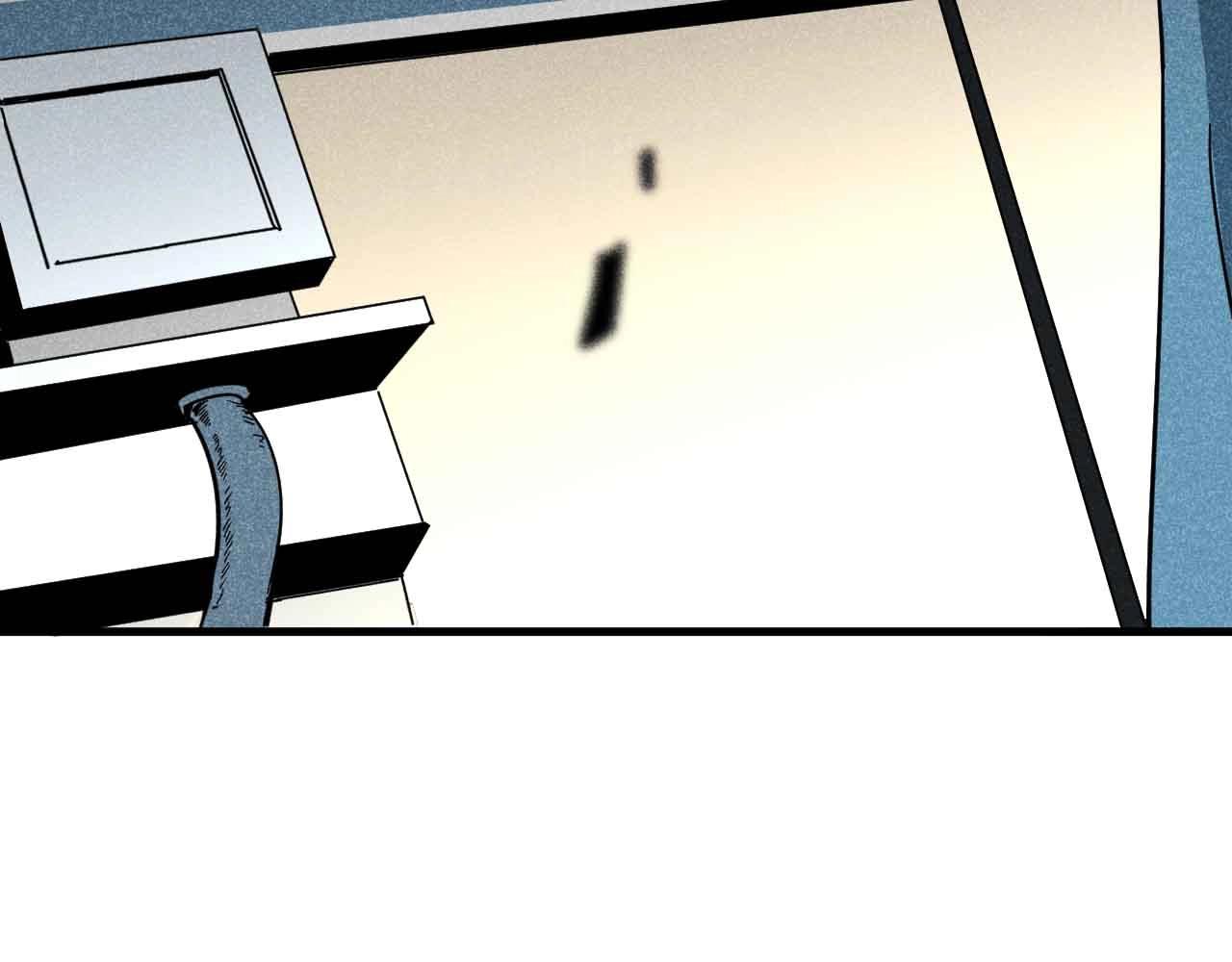 第23话 棘手的多方势力(1/4)-第24话