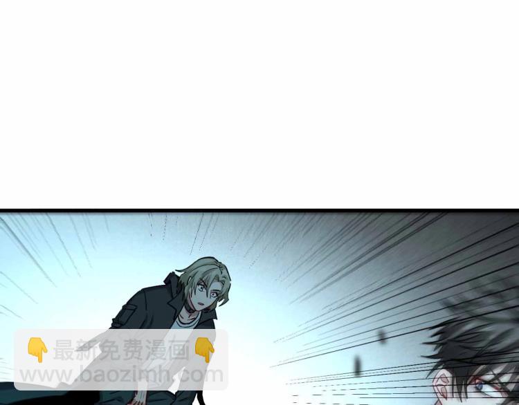 第25话 癫狂的人(1/3)-第26话