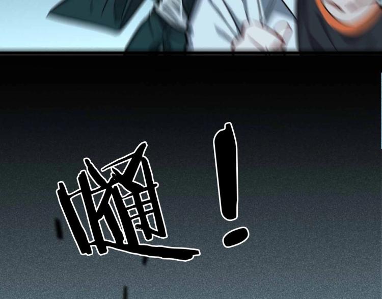 第25话 癫狂的人(1/3)-第26话