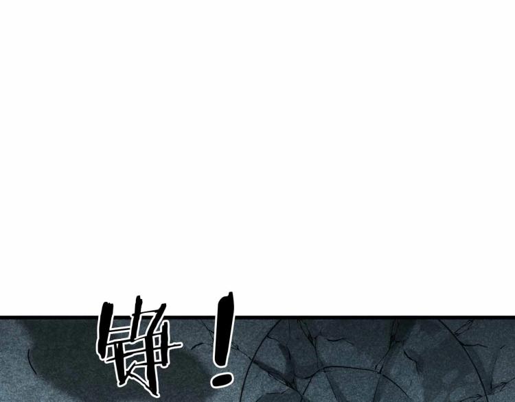 第25话 癫狂的人(1/3)-第26话