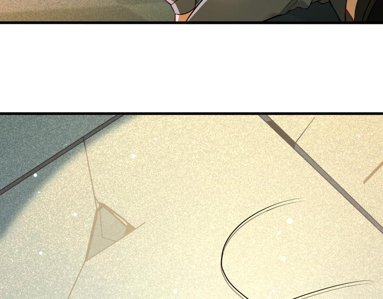 第3话 犯罪现场的疑犯(1/5)-第4话